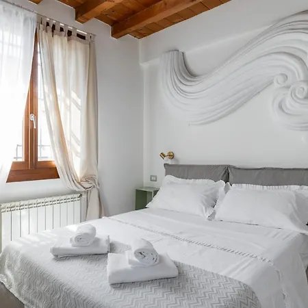 Feriehus Osvaldo - Parcheggio E Giardino Privato San Giovanni in Persiceto